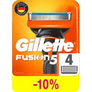 Сменные кассеты для мужской бритвы «Gillette» Fusion, 4 шт.