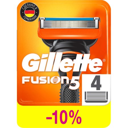 Сменные кассеты для мужской бритвы «Gillette» Fusion, 4 шт.
