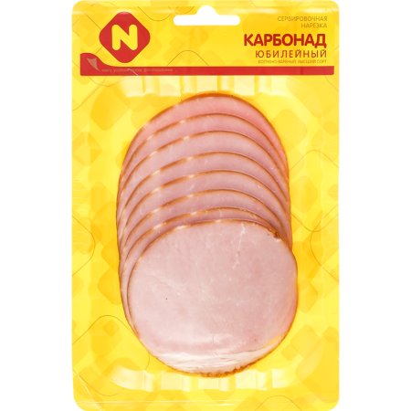 Карбонад «ЮБИЛЕЙНЫЙ» (в/к,в/с,нар) 150гр