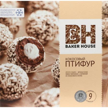 Пирожные «Baker House» Птифур, 225 г.