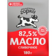 Масло сладкосливочное «Молочные горки» 84%, 180 г