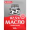 Масло сладкосливочное «Молочные горки» 84%, 180 г