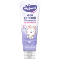 Крем детский «Watashi» увлажняющий, 75 мл