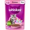 Корм для котят«WHISKAS»(рагу с ягнён)75г