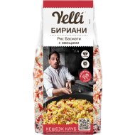 Рис басмати «Yelli» с овощами «Бариани», 250 г.