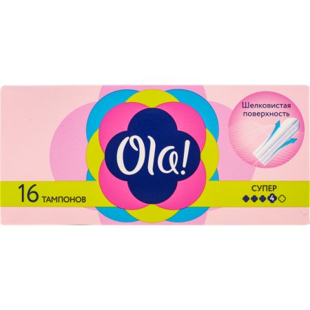 Тампоны женские «Ola» Super, 16 шт