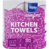 Полотенца бумажные «Sipto» комфорт, 2 рулона.