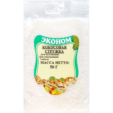 Кокосовая стружка «Эконом» 50 г