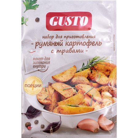 Набор д/пр«GUSTO»(румян.карт с трав)20г