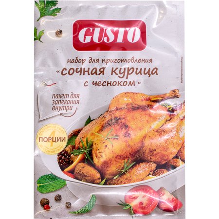 Набор д/пр«GUSTO»(сочн.свин по-купеч)20г