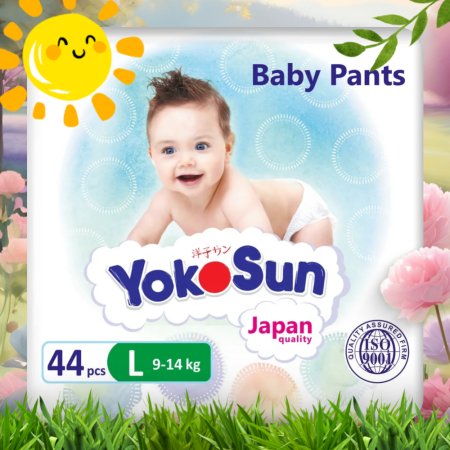 Подгузники-трусики «YokoSun» 9-14 кг, размер L, 44 шт