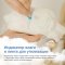 Подгузники-трусики «YokoSun» 9-14 кг, размер L, 44 шт