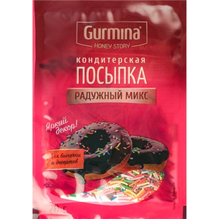 Посыпка конд.«GURMINA»(радужный микс)20г