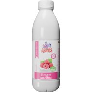 Йогурт «Бабушкина крынка» со вкусом малины, 1%, 900 г Йогурт «Бабушкина крынка» со вкусом малины, 1%, 900 г