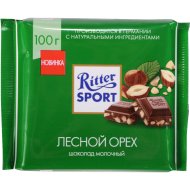 Шоколад «Ritter Sport» лесной орех, 100 г