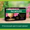 Туалетное мыло «Palmolive» масло макадамии, 90 г.