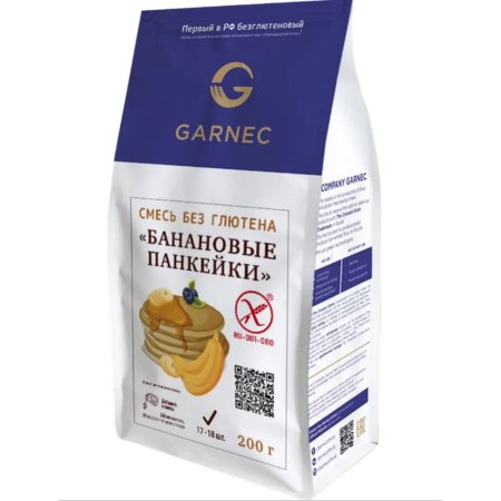 Смесь для выпечки «Garnec» банановые панкейки, без глютена, 200 г