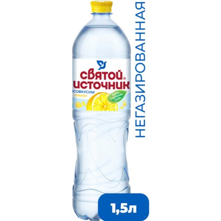 Напиток «Святой Источник» со вкусом лимона, 1.5 л