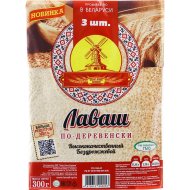Лаваш «По деревенски» бездрожжевой, 3 шт. 300 г.