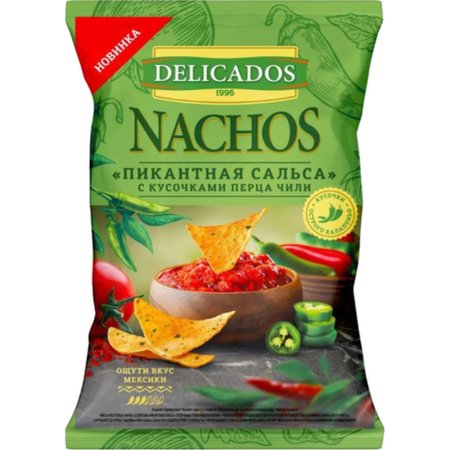 Чипсы кукурузные «Delicados» со вкусом сальса и чили, 150г