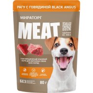 Корм для собак «Мираторг Meat» консервированный, с говядиной, 80 г