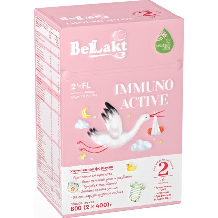 Смесь«BELLAKT IMMUNO ACTIVE 2»(мол) 800г