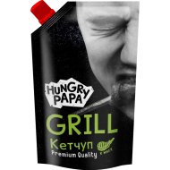 Кетчуп «Hungry Papa GRILL» первой категории ГОСТ 32063-2013, 480 г