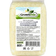 Крупа рис «Greenmix» пропаренный длиннозерный шлифованный, 800 г