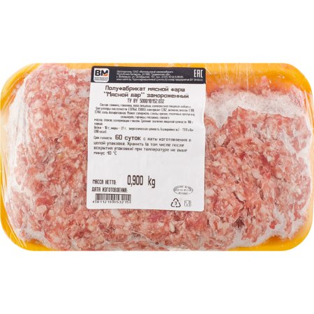 Фарш «Мясной дар» замороженный, 900 г