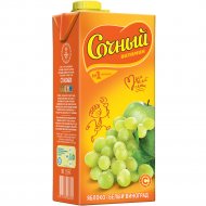 Сокосодержащий напиток  «Сочный витамин» яблоко-белый виноград, 0.95 л
