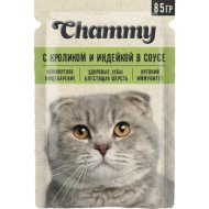 Корм для кошек «Chammy» кролик, индейка в соусе, 85 г
