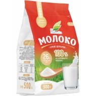 Молоко сухое «Milkavita» цельное, 26%, 500 г