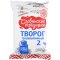Творог «Славянские традиции» 2%, 180 г.