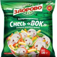 Смесь овощная«ЖИВИ ЗДОРОВО»(ВОК,зам)400г