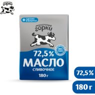 Масло «Крестьянское» сладкосливочное несолёное 72.5%, 180 г
