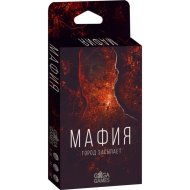 Игра настольная «Мафия. Город засыпает»