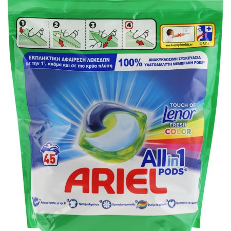 СМС капсулы «ARIEL» (Color) 45шт