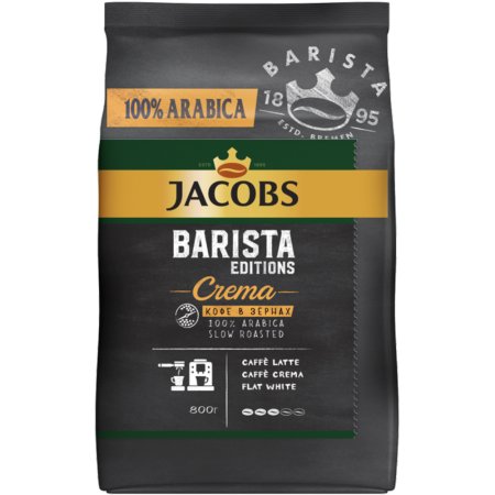 Кофе«JACOBS»(Barista Ed.Crema,зерно)800г