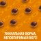 Конфеты «TOFFIFFEE» 250 г.