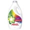 Гель для стирки «Ariel» Color, 2.145 л