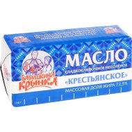 Масло«КРЕСТЬЯНСК.»(сл/сл,фол,72,5%)1000г