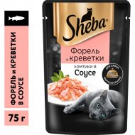 Корм для кошек «Sheba» ломтики в соусе, форель и креветки, 75 г