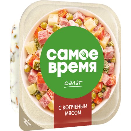 Салат с копчёным мясом, 150 г.