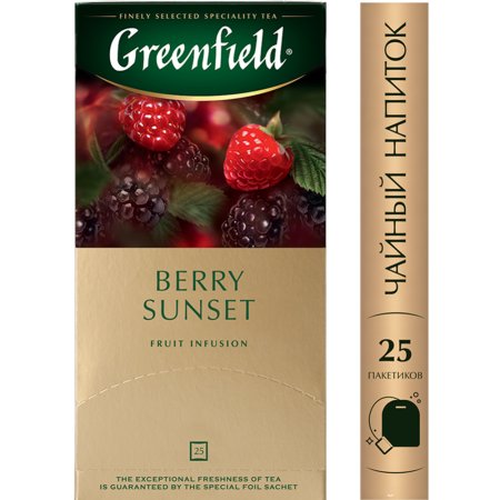 Чайный напиток «Greenfield» Berry Sunset, 2х25 г.