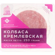 Колбаса вк«КРЕМЛЕВ»(вс,мс,игаз)Брест250г