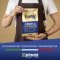 Кофе в зернах «Barista Pro Crema» 1000 г