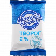 Творог «Минская марка» 2%, 180 г.