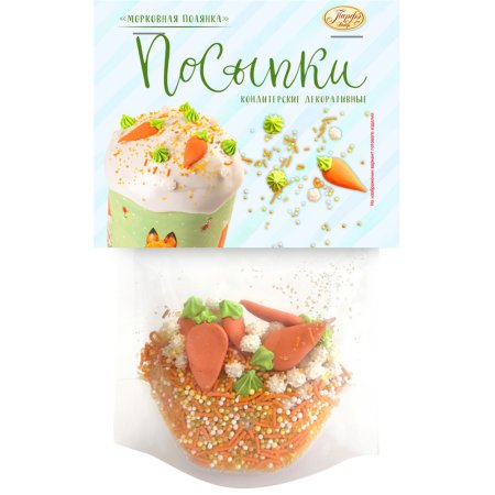 Микс посыпок 
«Морковная полянка» 58 г