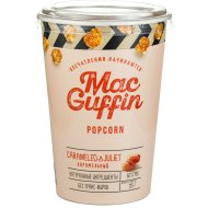 Попкорн «Macguffin» карамельный, 135 г