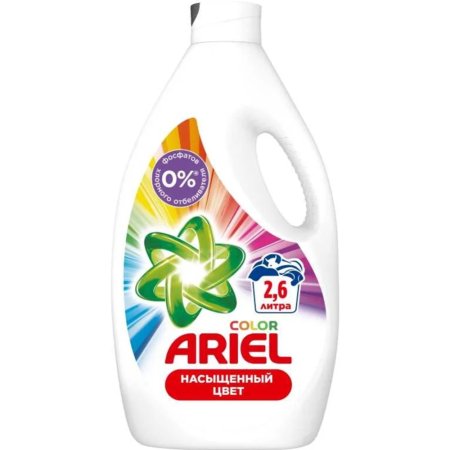 Гель для стирки «Ariel» сolor, 2600 мл.